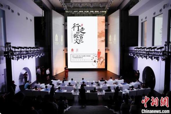 故宫《石渠宝笈》绘画数字科技展将从西安出发全国